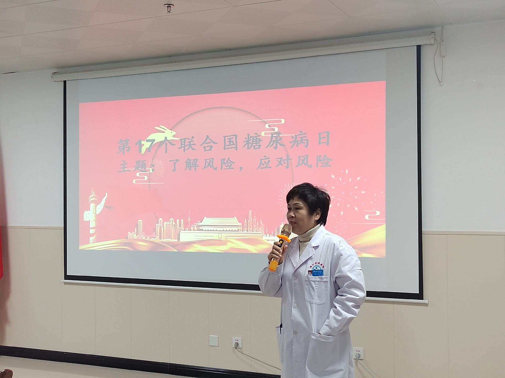 d74715b480cec8f2e761262f567cdfe.jpg