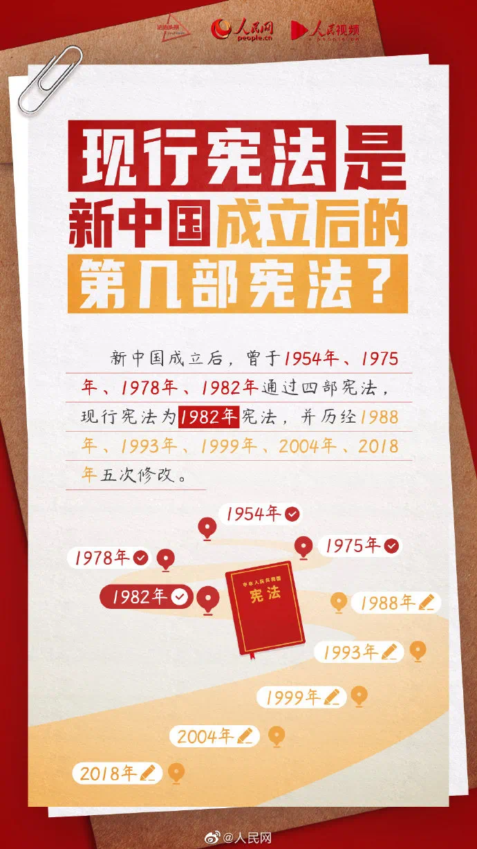 4dd7bfa38bab5a24073a6db37d51794.png