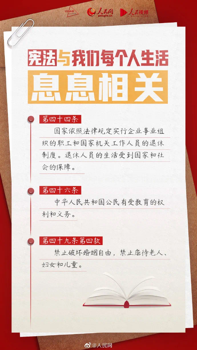 7a68ab96f2af699b77bf84ec80dec8f.png